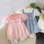 エルプチ＃1175☆（80-110ｃｍ）