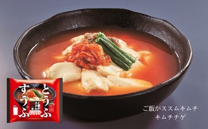 とうふすうぷ 選べる２種類！ ６個×２セット