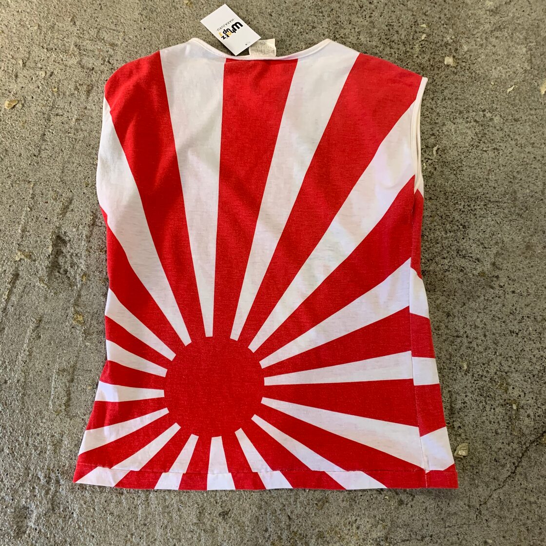 90s 旭日旗
