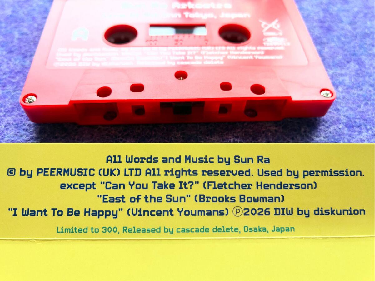 カセットテープ】SUN RA ARKESTRA - Live At Pit-Inn, Tokyo, Japan