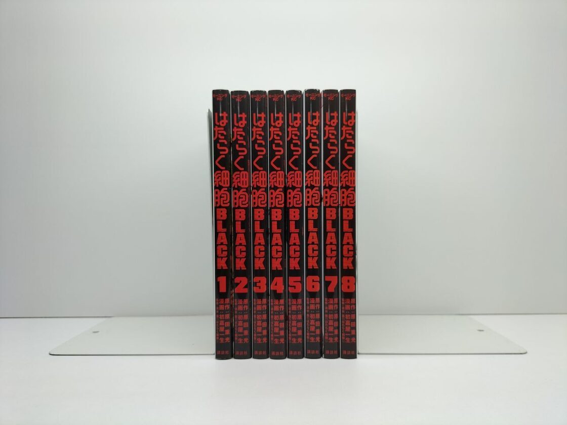 はたらく細胞 38巻セット （はたらく細胞BLACK』【公式】 on X  