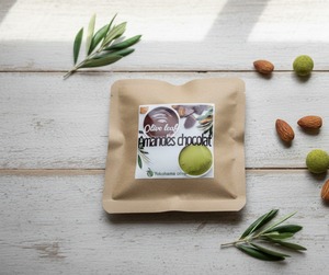 横浜オリーブ　ボージョレー満喫セット（オイル、新漬け、チョコ3種）