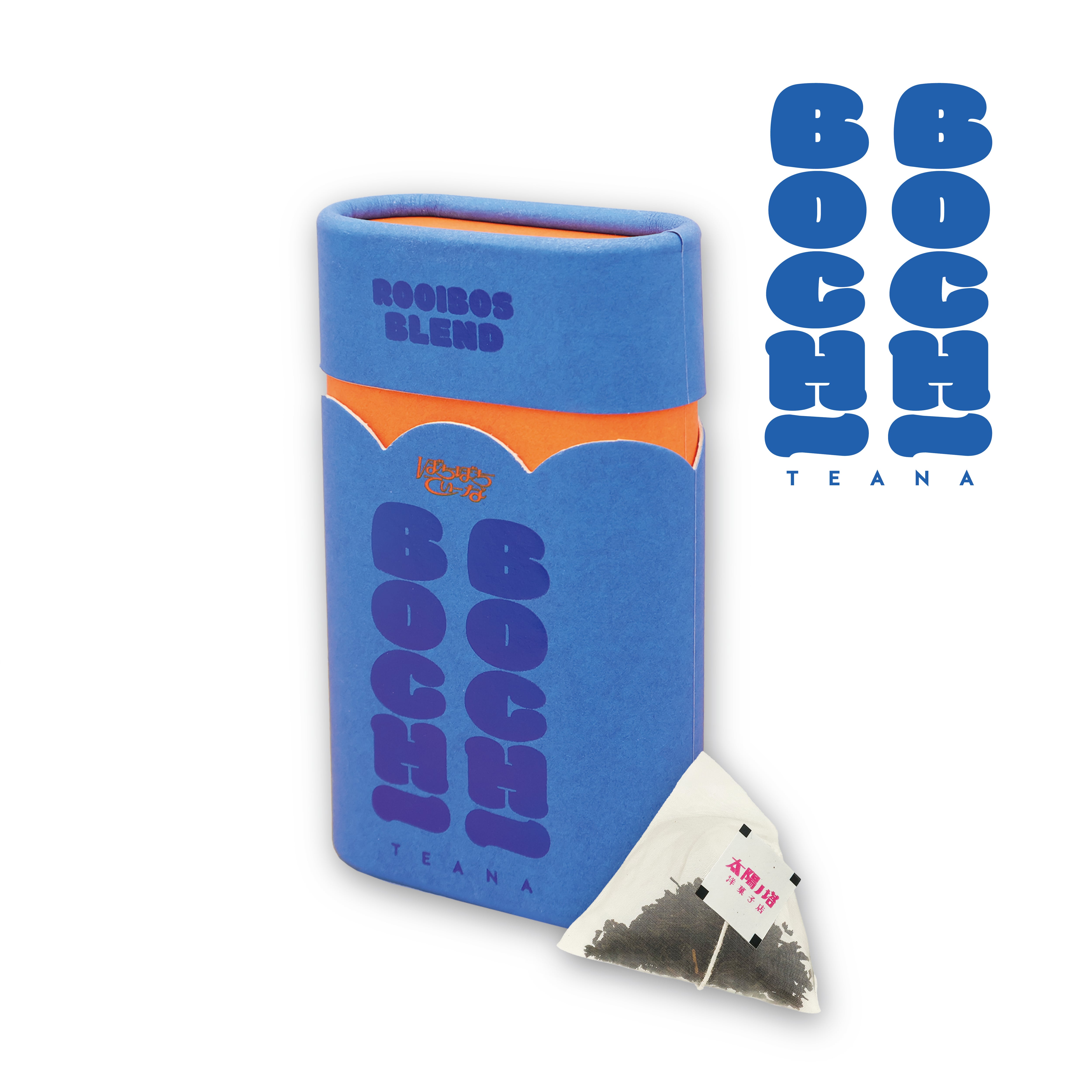BOCHI BOCHI TEANA】ルイボスブレンド ( 10袋入り(ティーバッグ)amsu