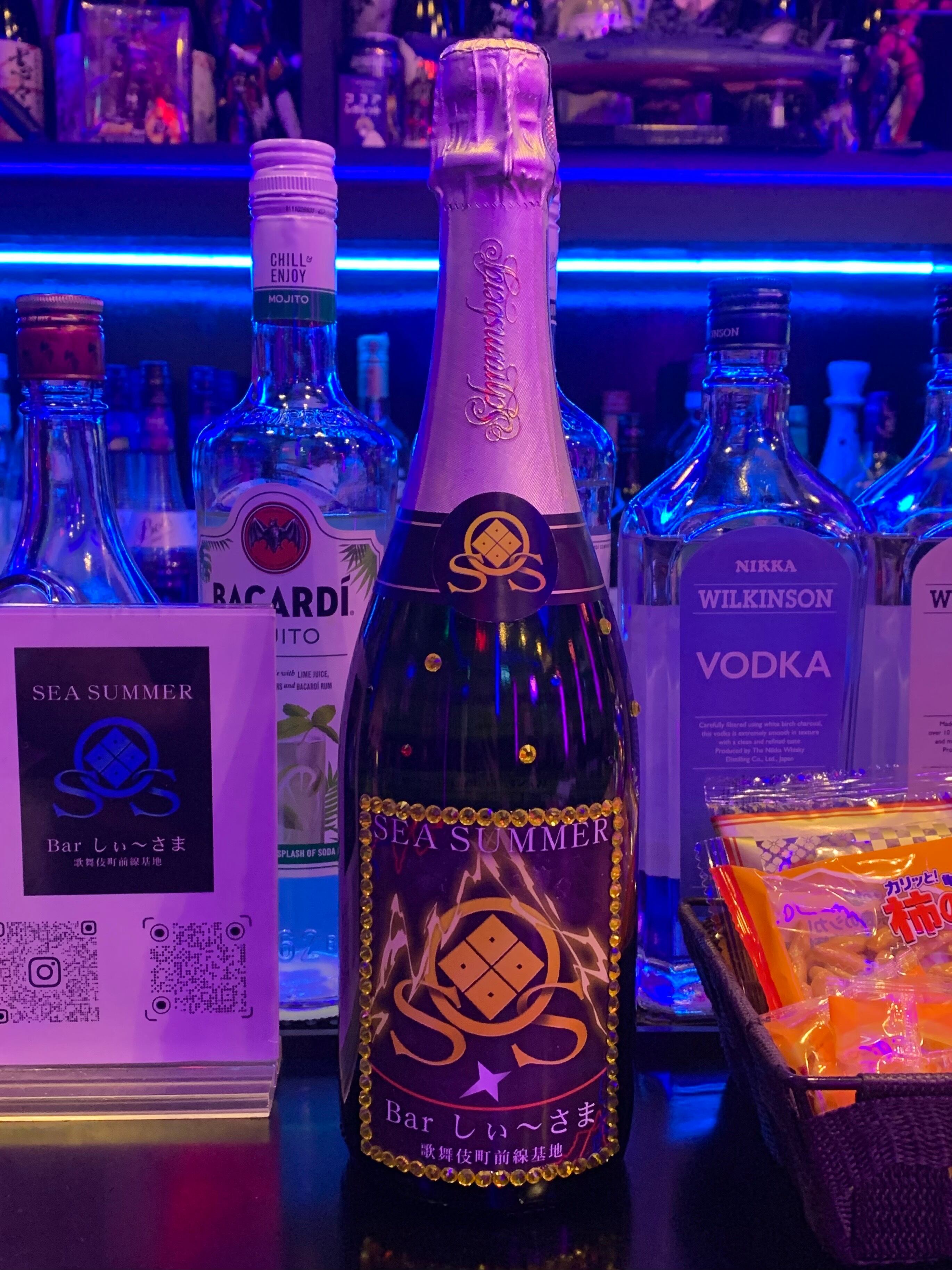 シャンパンメニュー | Bar SeaSummer