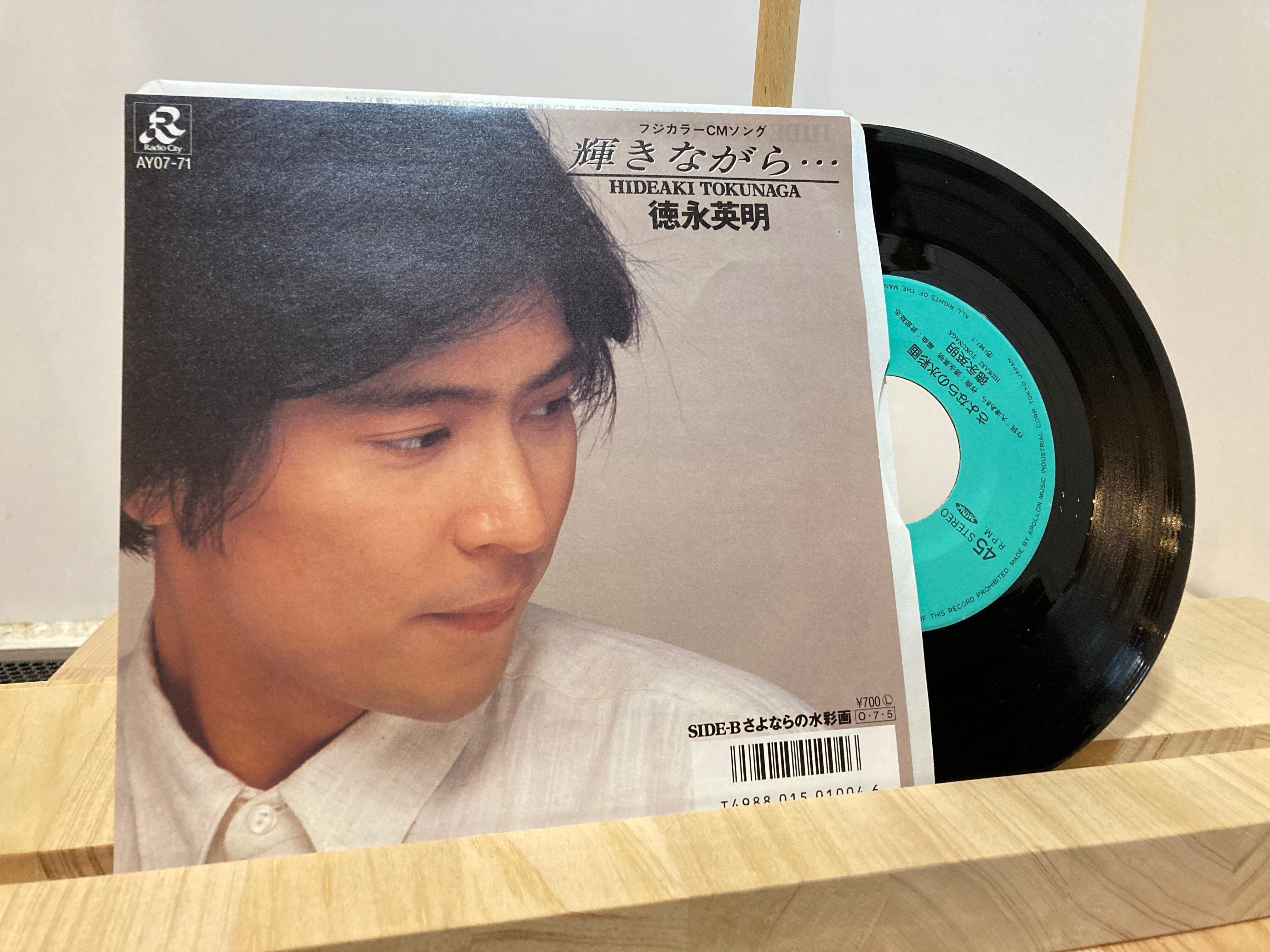 徳永英明 / 輝きながら | sixteen records (シックスティーンレコード)