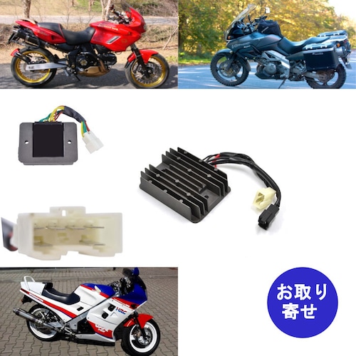 電圧レギュレーター Cagiva カジバ グランドキャニオン ナビゲーター Honda ホンダ CB VFR Suzuki スズキ 1000DL 1000TL