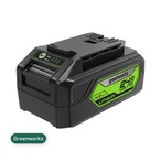 Greenworks 24V 2Ah 電動工具用バッテリー 【4Ahバッテリー単体、充電器別売】 [CV-54689]