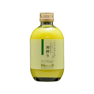 シークヮーサー果汁「初搾り」九月収穫果実使用 300ml