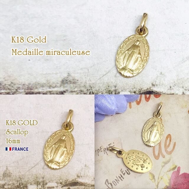 アトリエスピカ本店｜不思議のメダイ｜奇跡のメダイユ｜フランス教会正規品