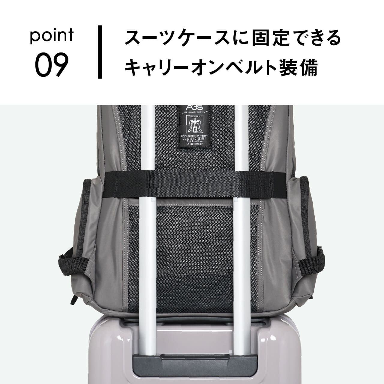 Ballistic Spirit バリスティックスピリット AGSリュック リュック