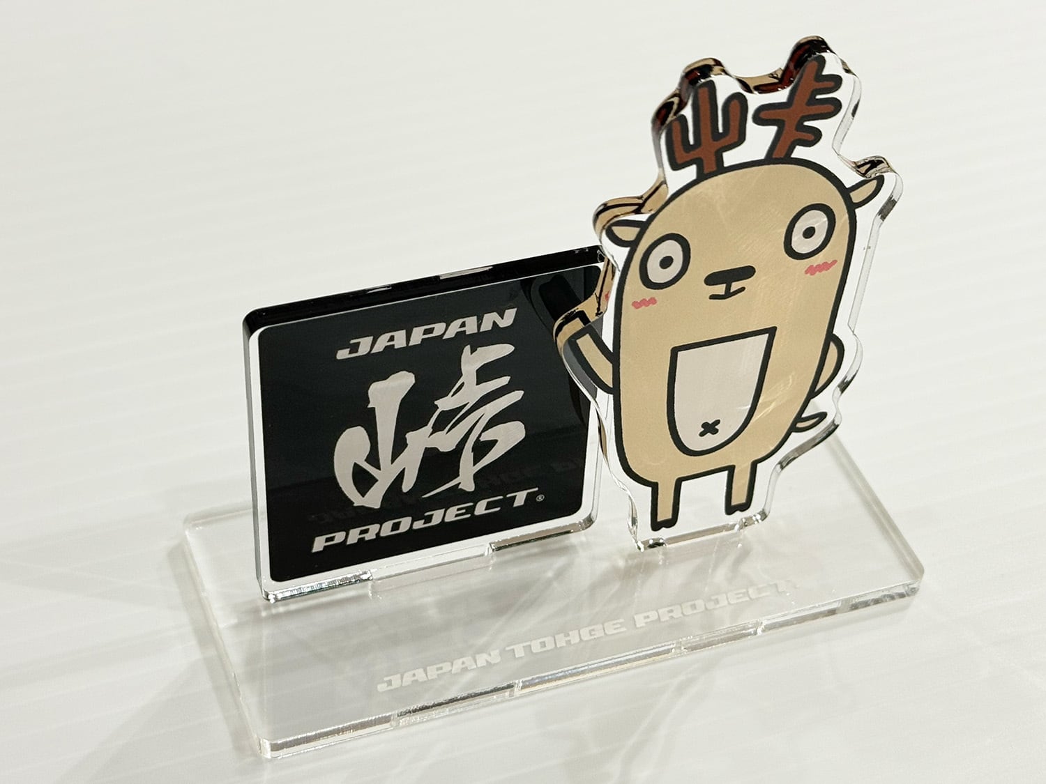峠の鹿ちゃんアクスタ 【Z-230】 | JTP WEB SHOP