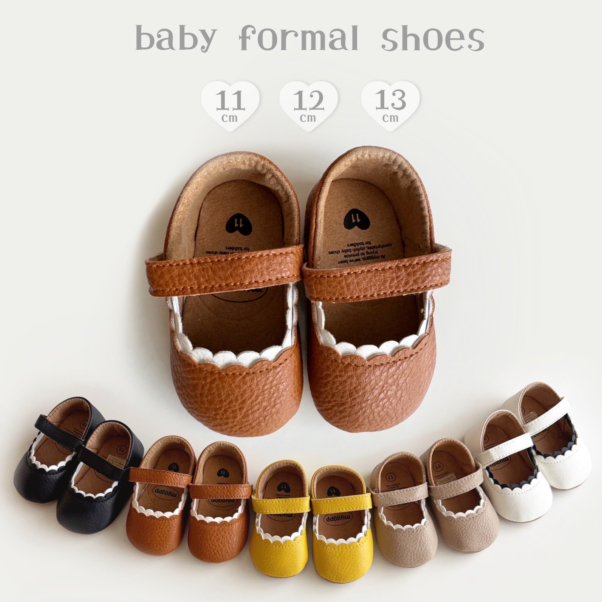 【即納】ベビーフォーマルシューズ