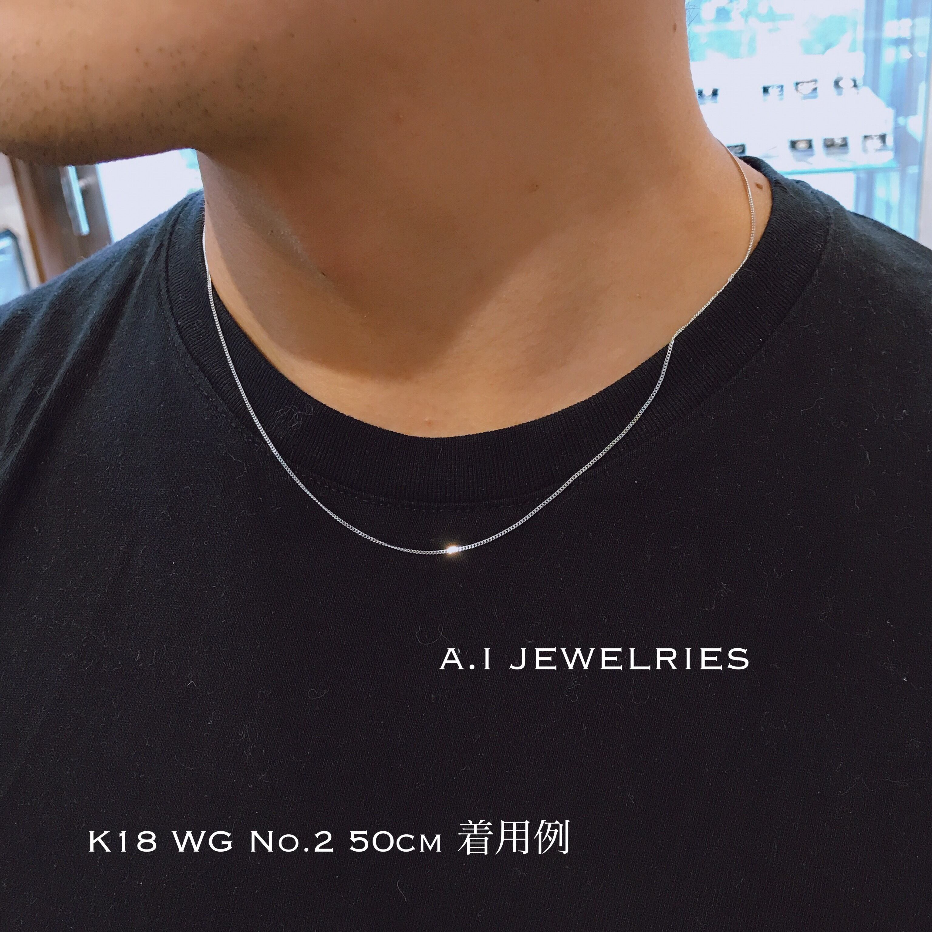 K18 ホワイトゴールド 45cm No 1 幅約1mm弱 約1 3g ネックレスチェーン 2面喜平 2cut レディースサイズ メンズサイズ 男女兼用 K18wg A I Jewelries エイアイジュエリーズ K18 ホワイトゴールド 45cm No 1 幅約1mm弱 約1 3g ネックレスチェーン 2面喜平 2cut レディースサイズ メンズサイズ 男女兼用 K18wg A I Jewelries エイアイジュエリーズ