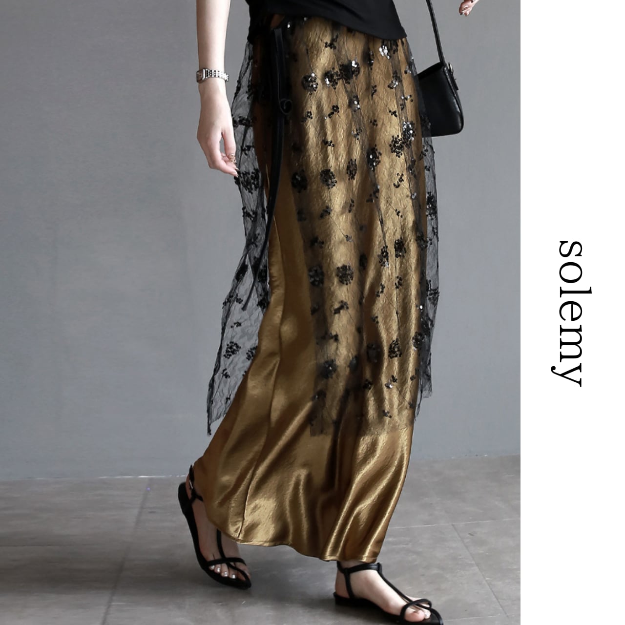 Mesh double layer skirt in 2 colors S1554