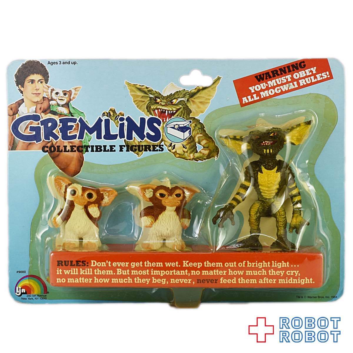 LJN グレムリン コレクティブルフィギュア ギズモとストライプ PVC3体