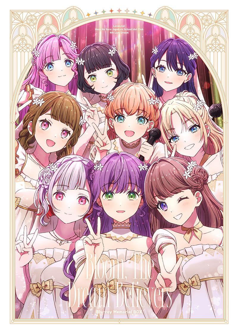 ハイパールーズ【200cmルーズソックス】 | PAY ID