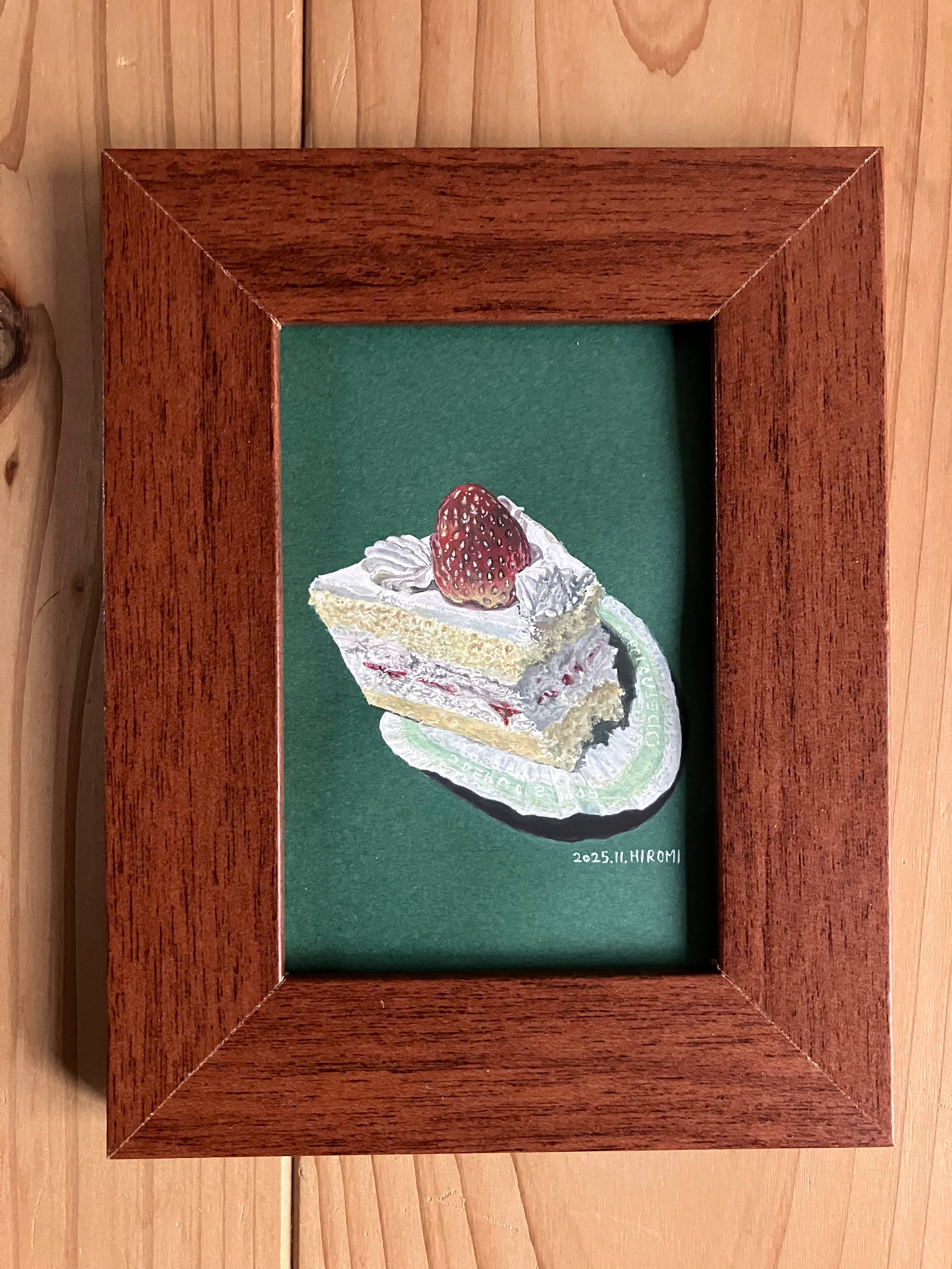 水彩イラスト 手のひらサイズ『Pizza』手描き原画 フレーム付き | 手