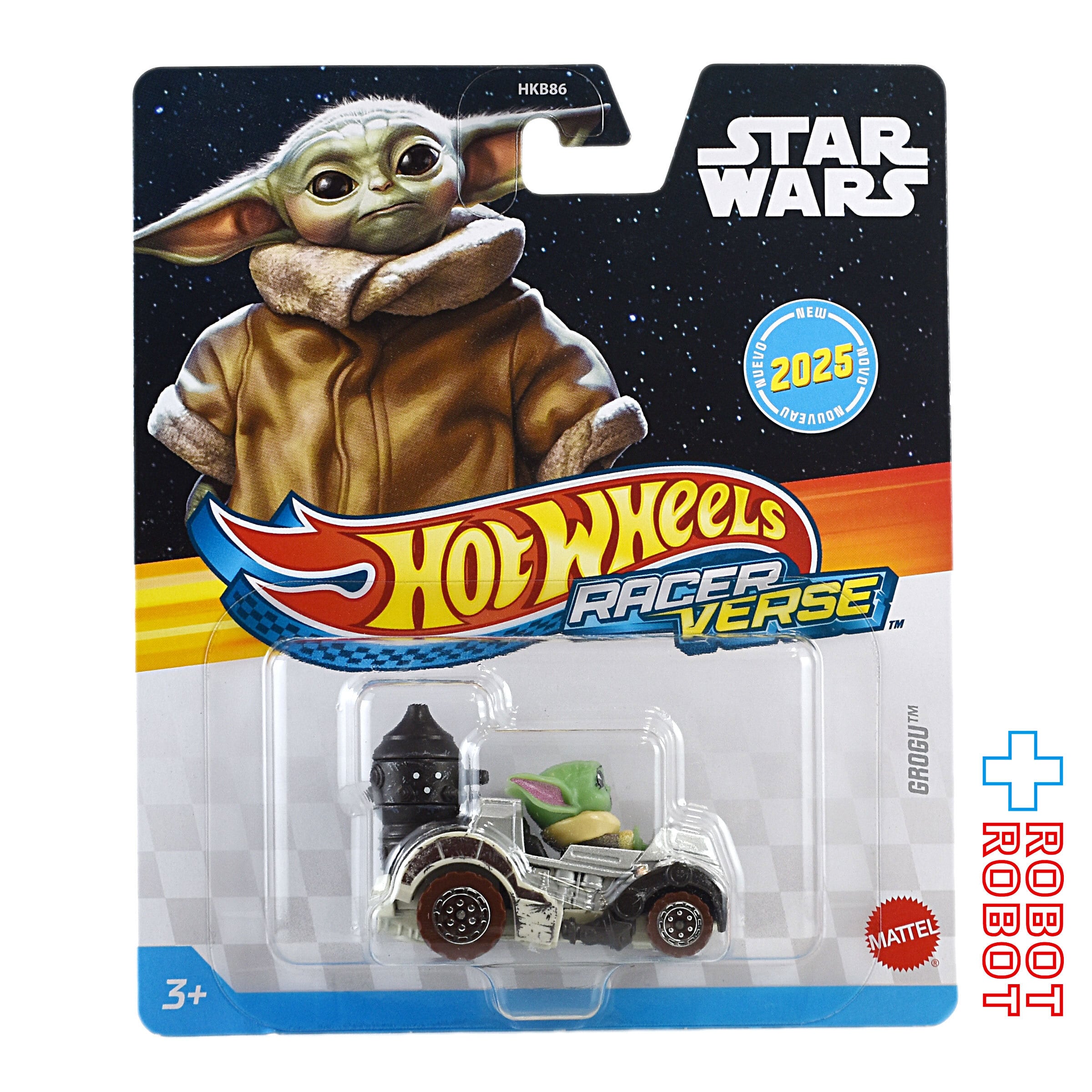 ホットウィール レーサーバース 2025 スター・ウォーズ グローグー