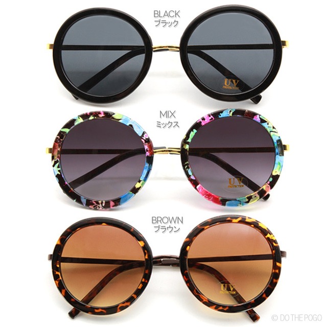 ラウンドサングラス コンビフレーム 大きいサングラス 丸レンズ Uvカット レディース メンズ おしゃれ フェスファッション Do The Pogo ラウンドサングラス コンビフレーム 大きいサングラス 丸レンズ Uvカット レディース メンズ おしゃれ フェスファッション Do The Pogo