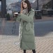 ダウンコート ロングアウター レディース 韓国 ファッション 防寒 ボリューム アウター 秋冬 袖リブ ダウン シンプル ベーシック ボリューミー ダウンコート シンプル ダウン 通勤 防寒アウター