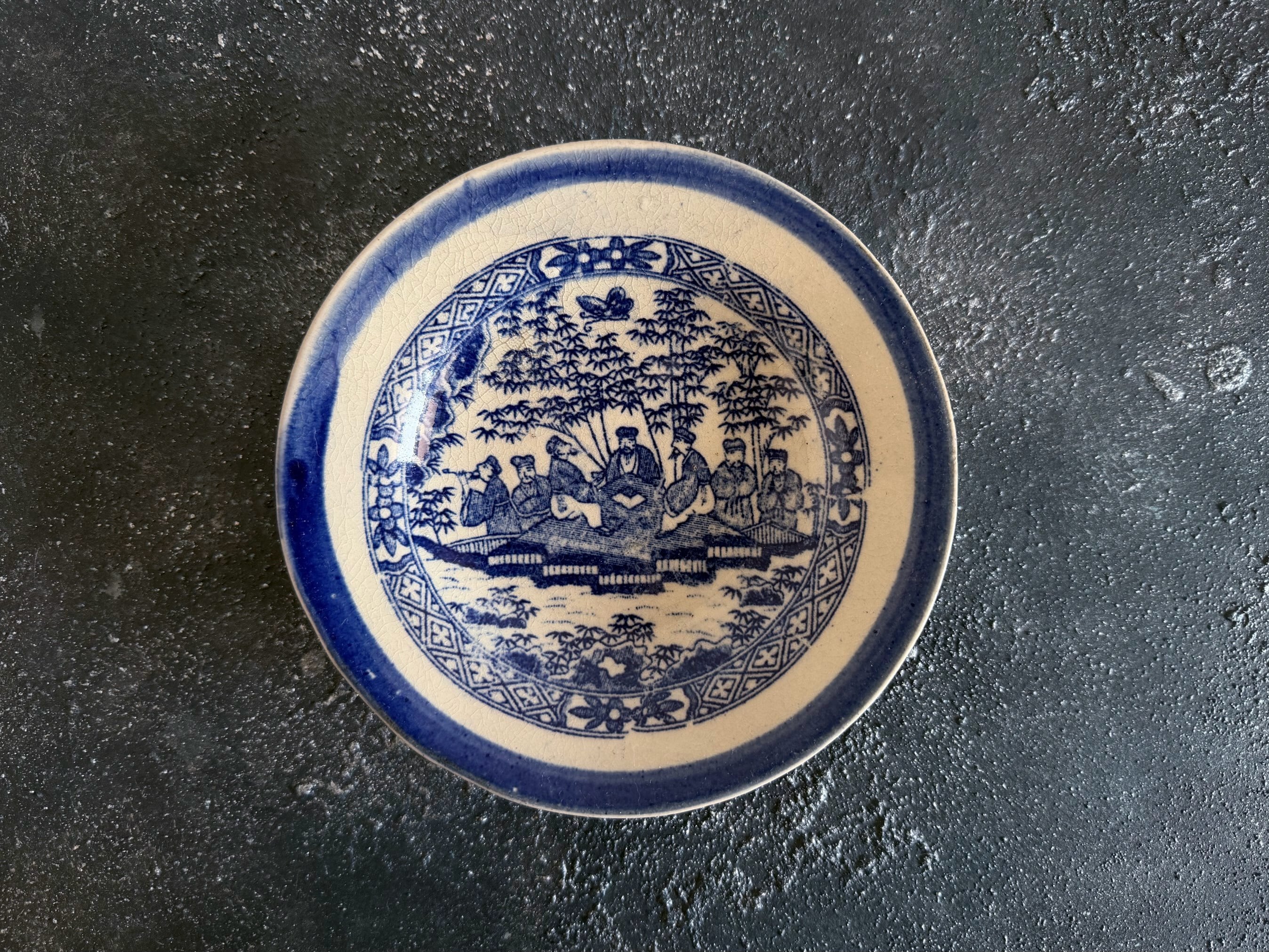 2602-37／Vintage sôngbé﻿