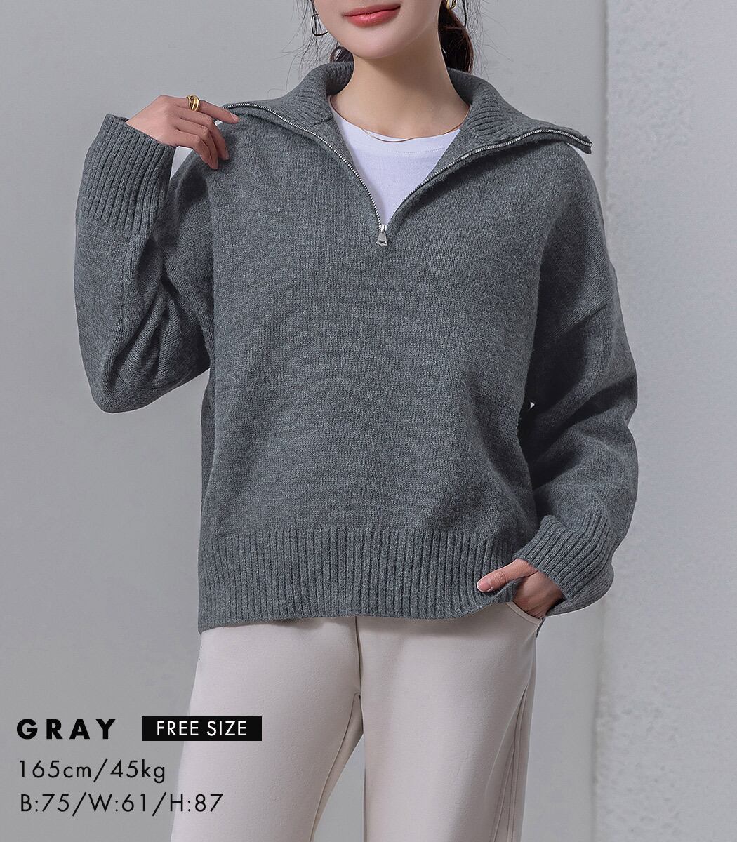 宅配便】ハーフジップニット／tops2168 | DAY CLOSET｜ レディース