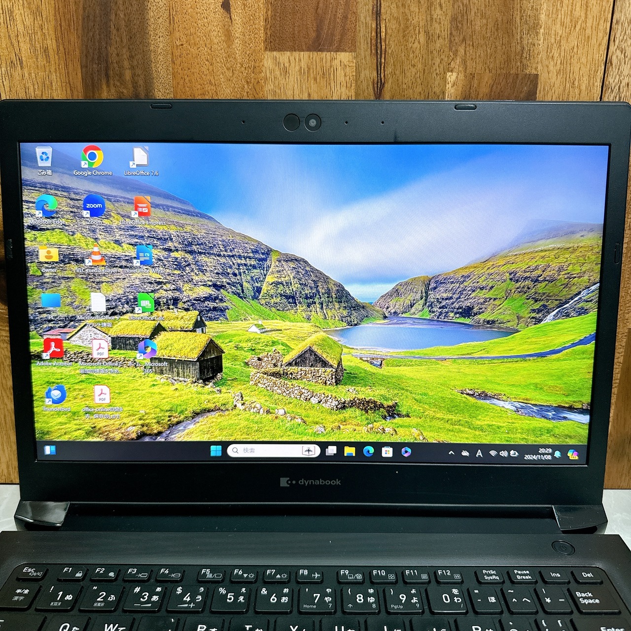 2020年 Dynabook S73/FR / Core i5-10210U / メモリ8GB / SSD256GB / 13.3インチ