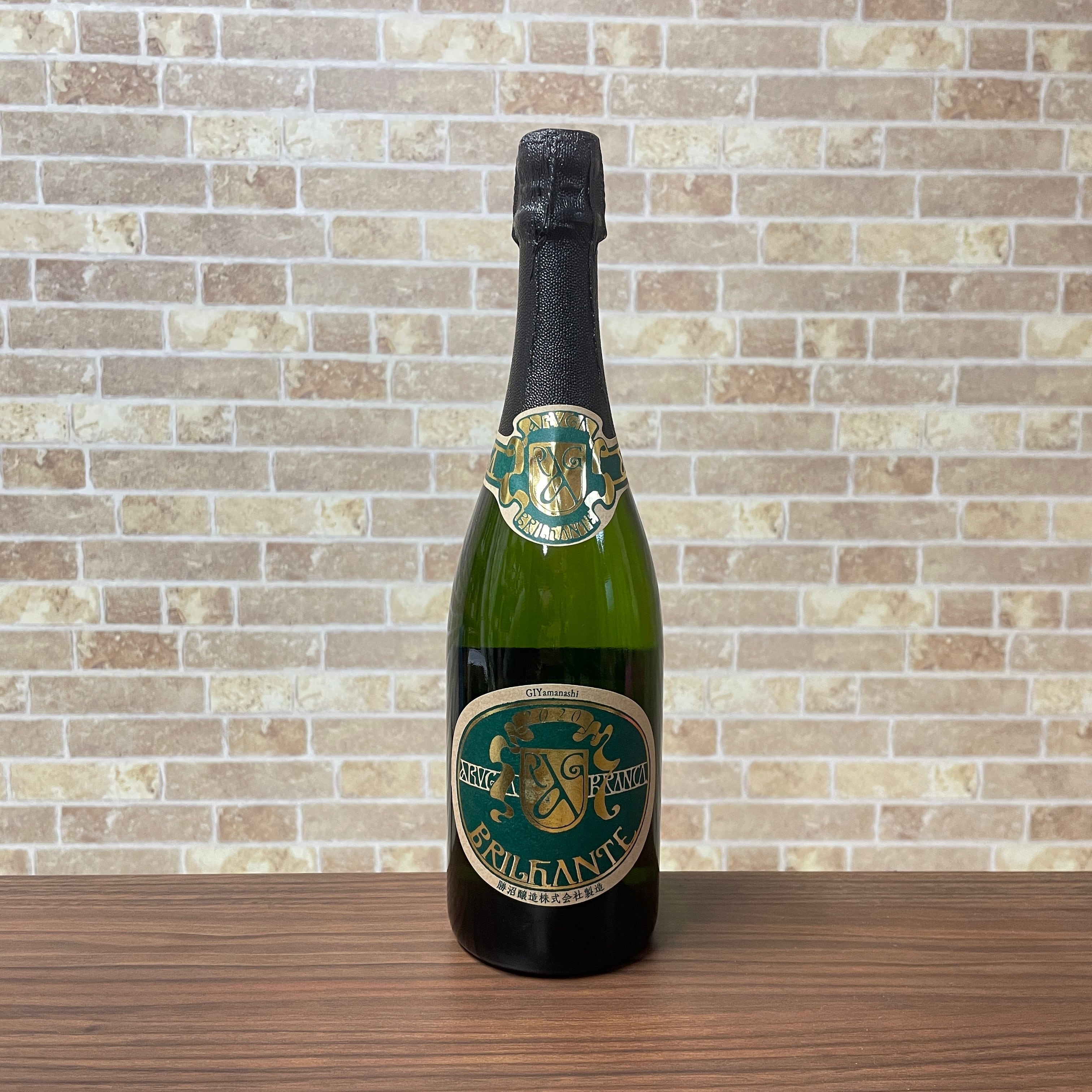 2本セット】アルガブランカ ブリリヤンテ 750ml×2-早い者勝ち