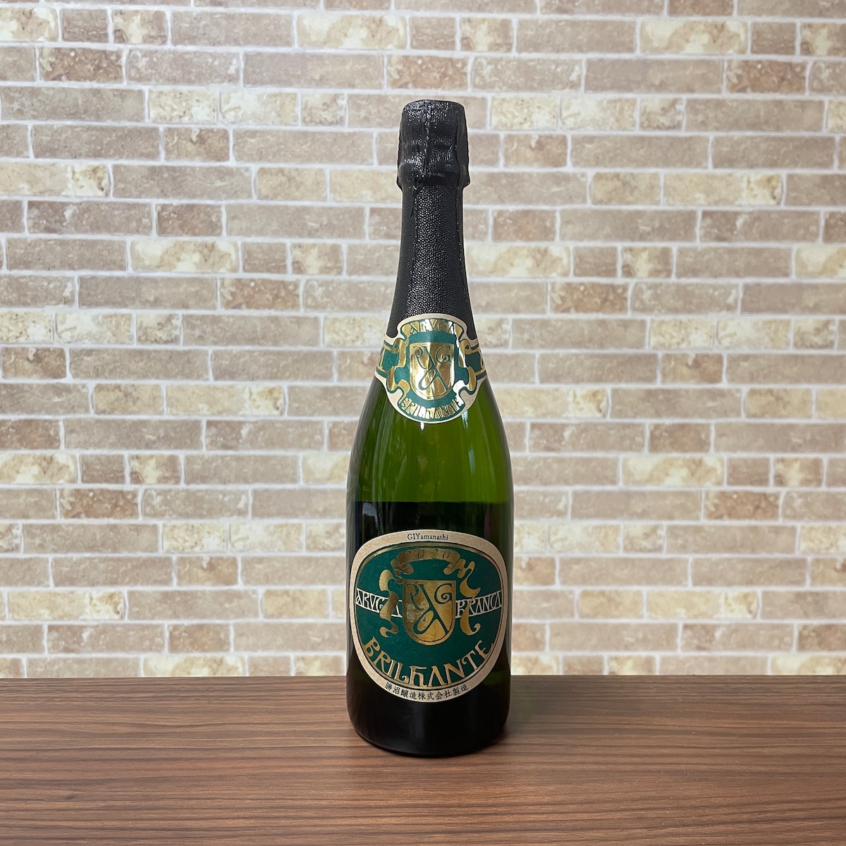 アルガブランカ ブリリャンテ 750ml | 酒のいえK