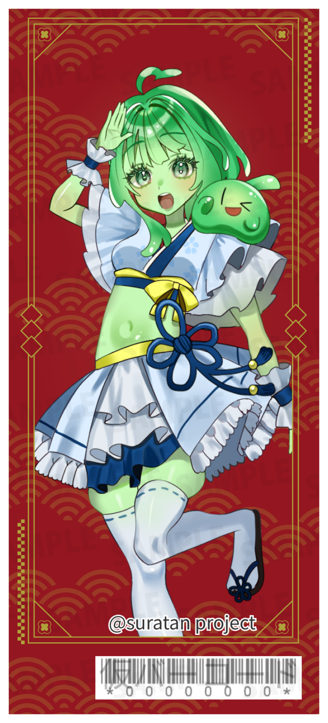 【欲張りプラン】バーチャル物産展 祝い酒 ノンアルコール梅ジュース【第1陣】【8/10~8/20販売】