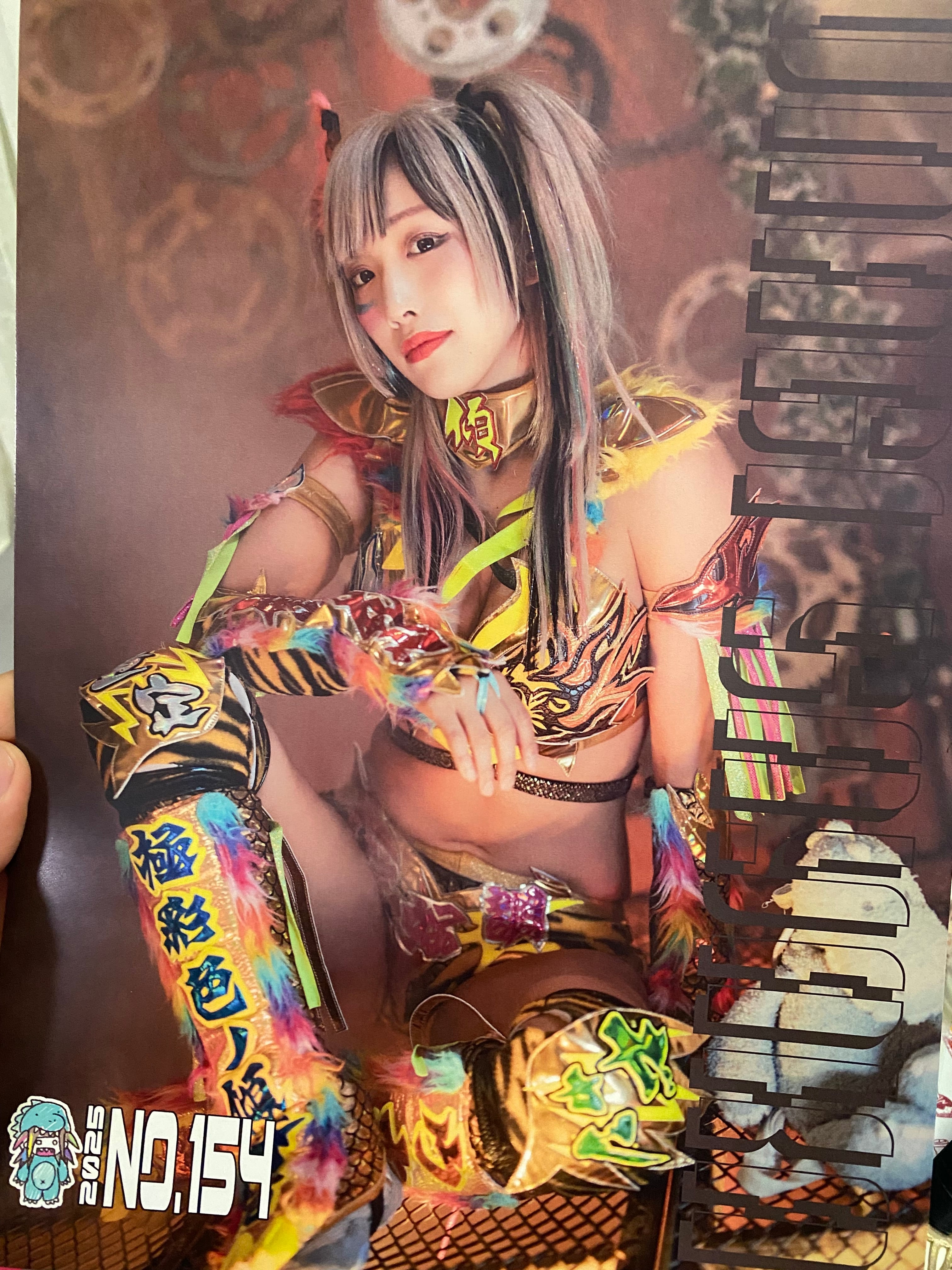 魔裟斗査定記念ポートレート | ウナギ・サヤカ屋さん。