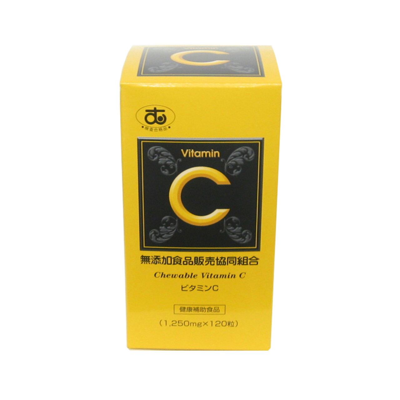 フルベール化粧品 美身クラブ＊シートーン＊ 緑イ貝 ミネラル アミノ酸