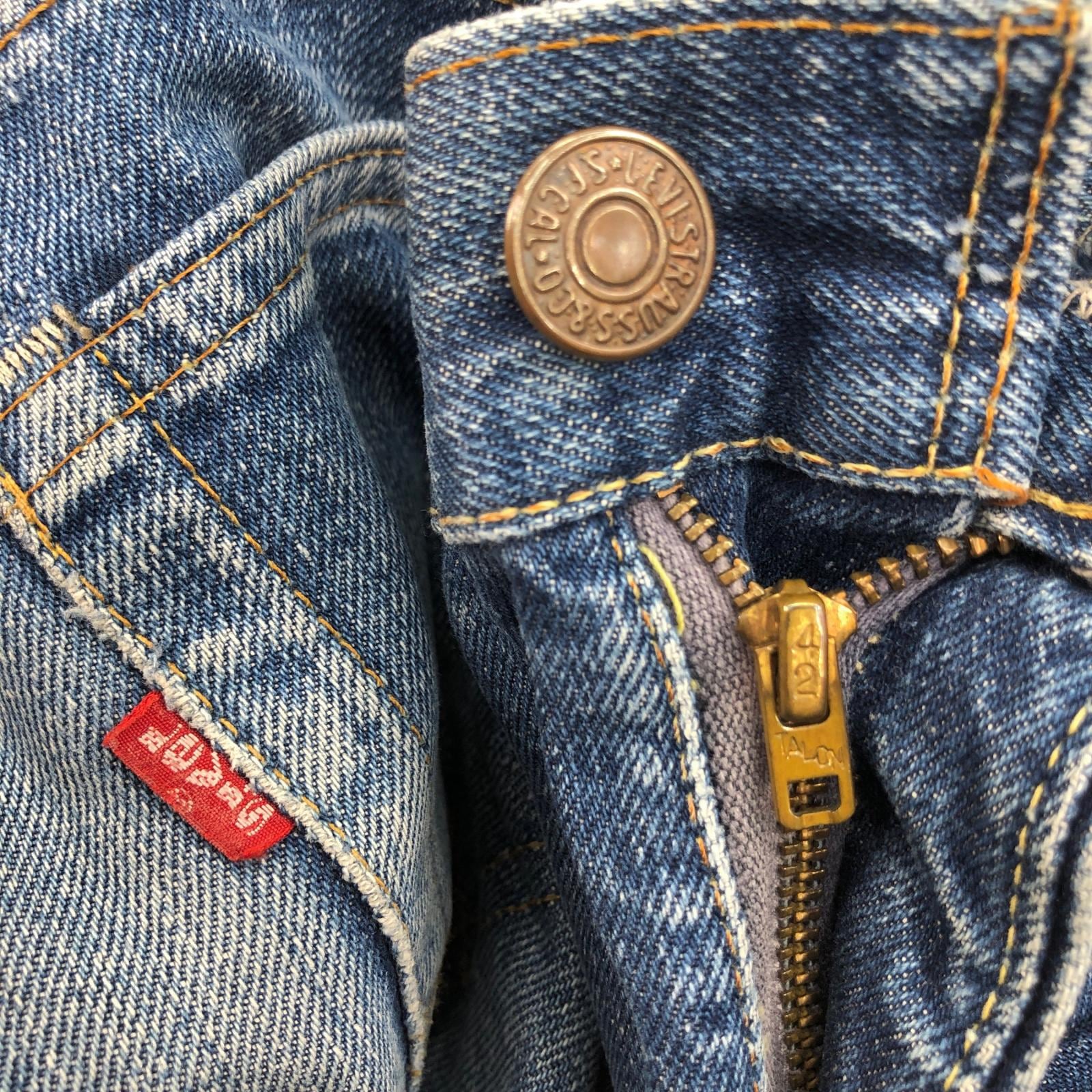 LEVI'S リーバイス 70年代 505 66前期 TALON42 脇割り スモールe