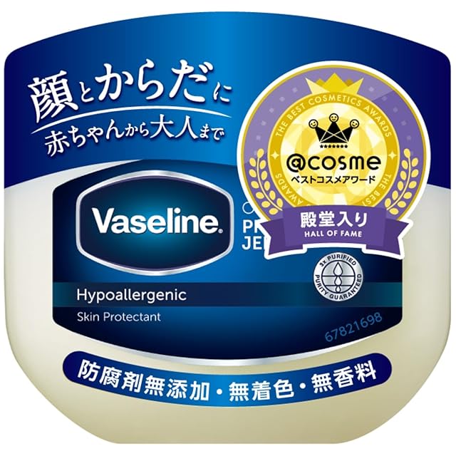 ソマダームAWE（消炎作用ジェル） | PAY ID