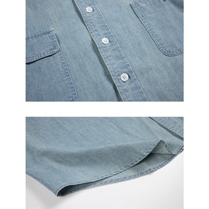 Oversized collar denim shirt 0194