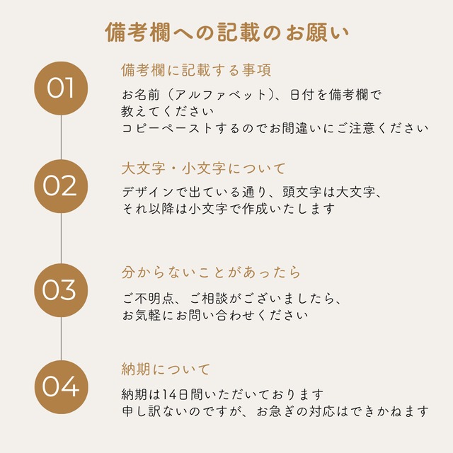 Design O ウェルカムミラー ステッカー 結婚式 ウェディング カッティングシート