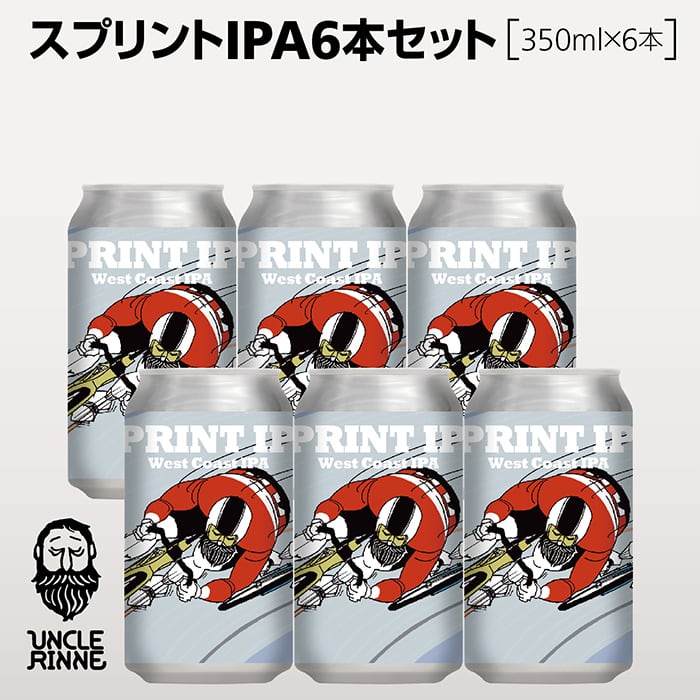 ベイピルスナー24本セット（350ml缶×24本） | Yokohama Bay Brewing Co
