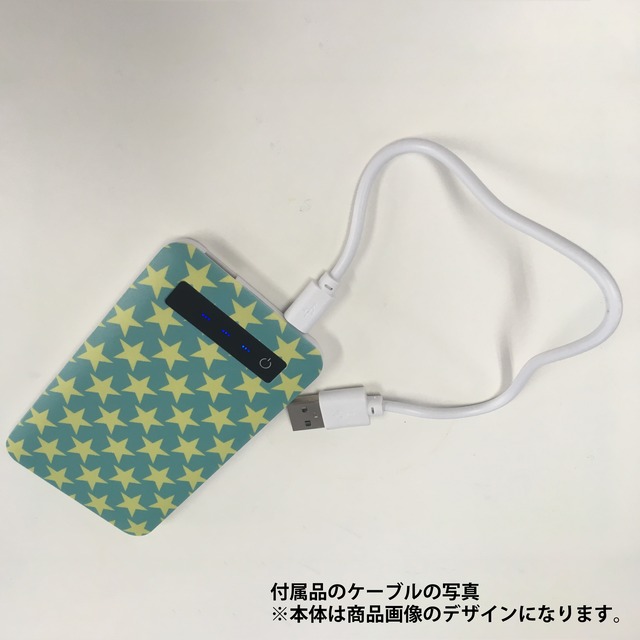 モバイルバッテリー イラスト 可愛い女の子 かっこいい女子 かわいい おしゃれ服 後ろ姿 エモい 風景 綺麗 美しい 景色 ノスタルジック ファンタジー Sf おすすめ Iphone 軽量 小さい 女子 レディース 男性 メンズ 猫耳パーカー ネコミミパーカー 銀髪 個性的 人気 モバイルバッテリー イラスト 可愛い女の子 かっこいい女子 かわいい おしゃれ服 後ろ姿 エモい 風景 綺麗 美しい 景色 ノスタルジック ファンタジー Sf おすすめ Iphone 軽量 小さい 女子 レディース 男性 メンズ 猫耳パーカー ネコミミパーカー 銀髪 個性的 人気