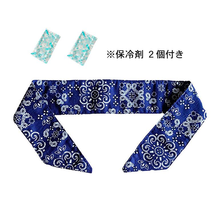 No.3040☘️ 犬猫用 リバーシブル バンダナ Sサイズ 花柄 ネイビー No.3040☘️ 犬猫用 リバーシブル バンダナ Sサイズ 花柄 ネイビー