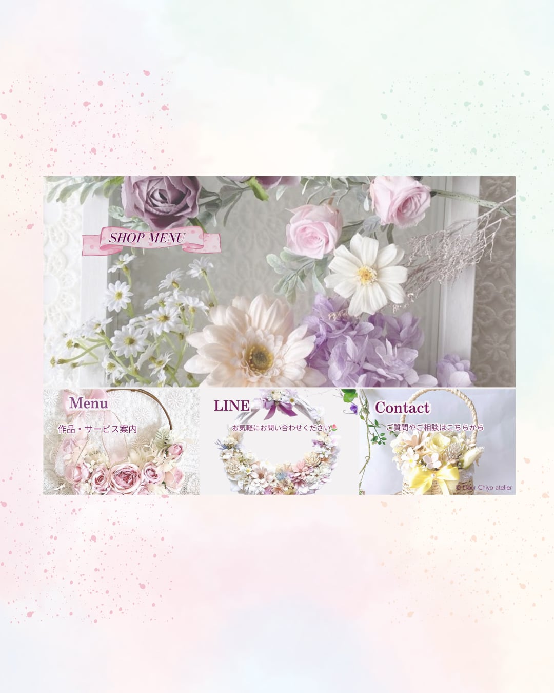 【品番:FCA-001】やさしいパステルのリッチメニュー3コマ/Canvaテンプレ