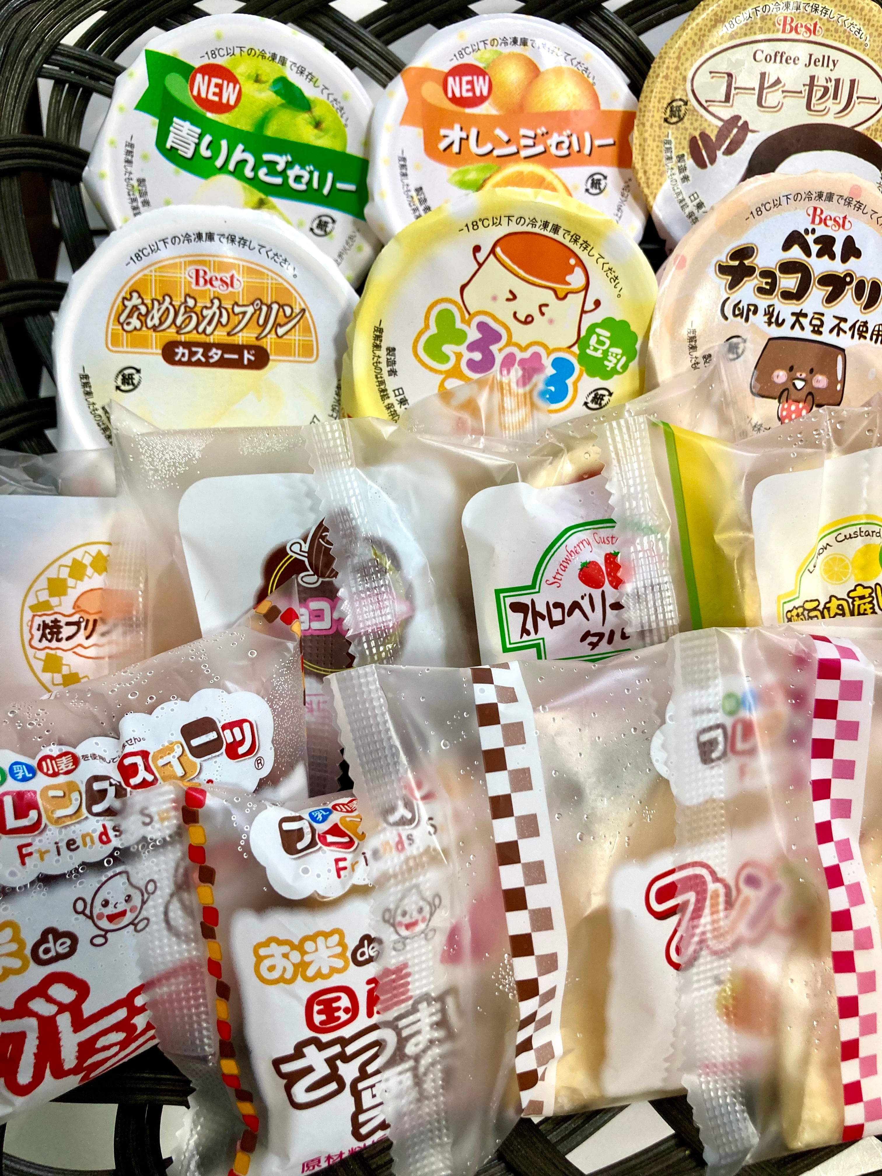 選べる☆セット福袋☆『冷凍デザート・給食デザート1つずつお試し福袋