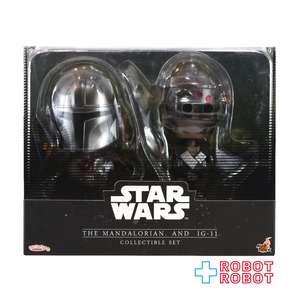 ホットトイズ コスベイビー スター・ウォーズ マンダロリアン / マンダロリアン & IG-11 (2体セット)  フィギュア 開封箱入