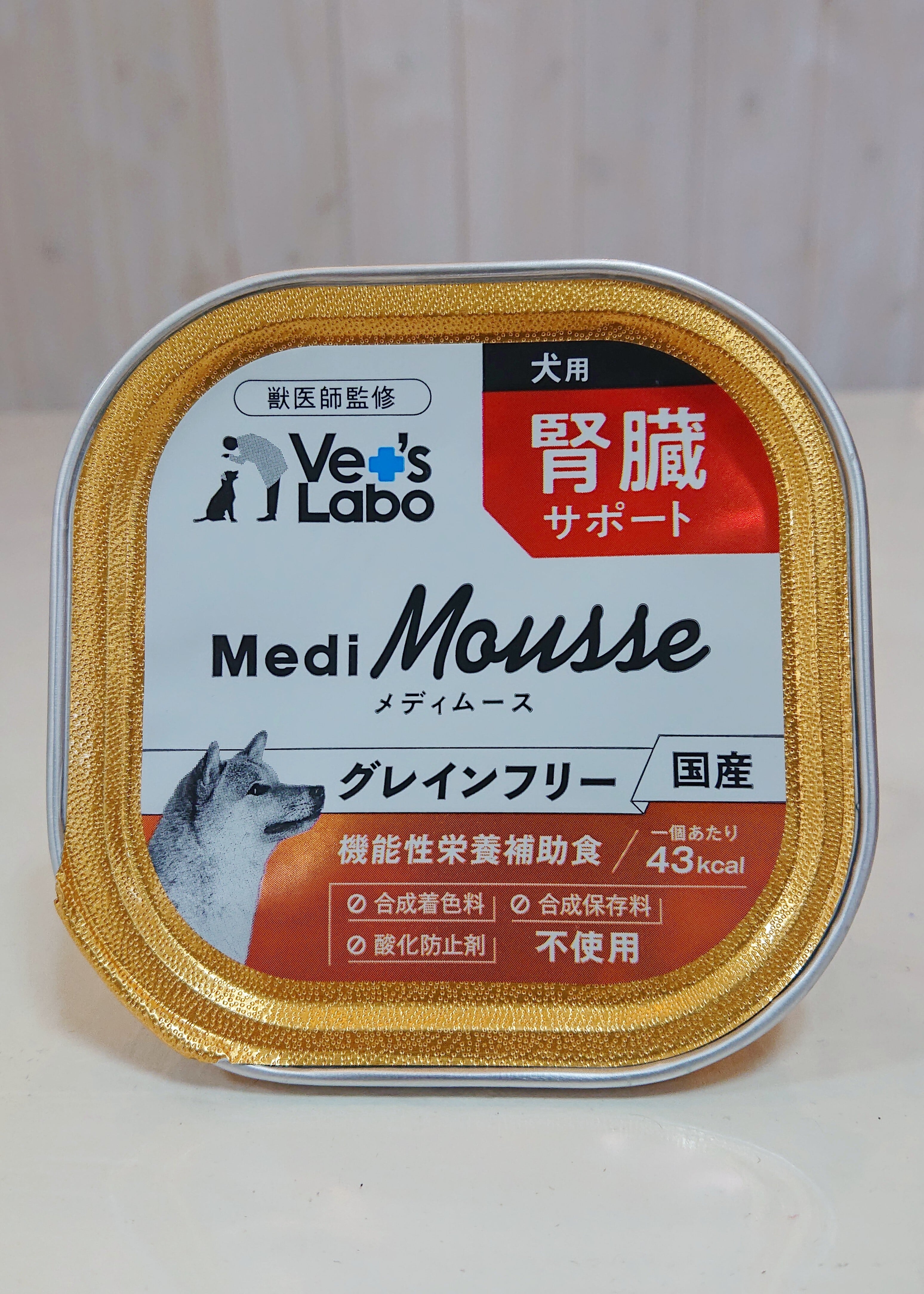メディムース 犬用 腎臓サポート 95ｇ ペットショップ ジョリーポット