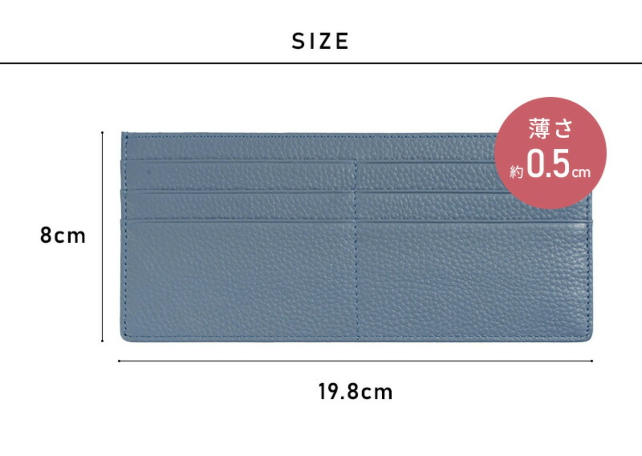 【超スリムな長財布】スマート お出かけに 0.5cm スリム コンパクト シンプル カードケース ミニ財布 レディース 小銭入れ ペア 牛革 折りたたみ ミニウォレット ミニマム 小さい財布 プレゼント ギフト 友達とおそろいで ec-082