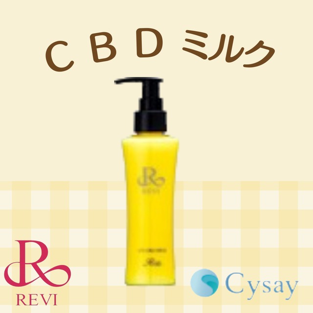 REVI CY C・B・D MILK | REVI SHOP