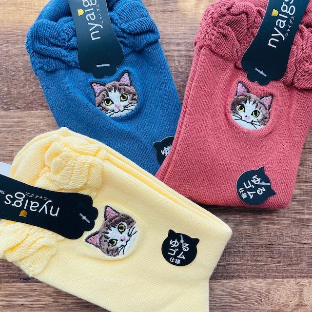 きじ白 靴下｜レディースソックス 猫 ねこ ネコ 猫雑貨 猫グッズ  かわいい  プレゼント ギフト 贈り物