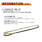 【PUPPYGALLERY公式】ポーカーフェイス・レトロフラワーリード　S