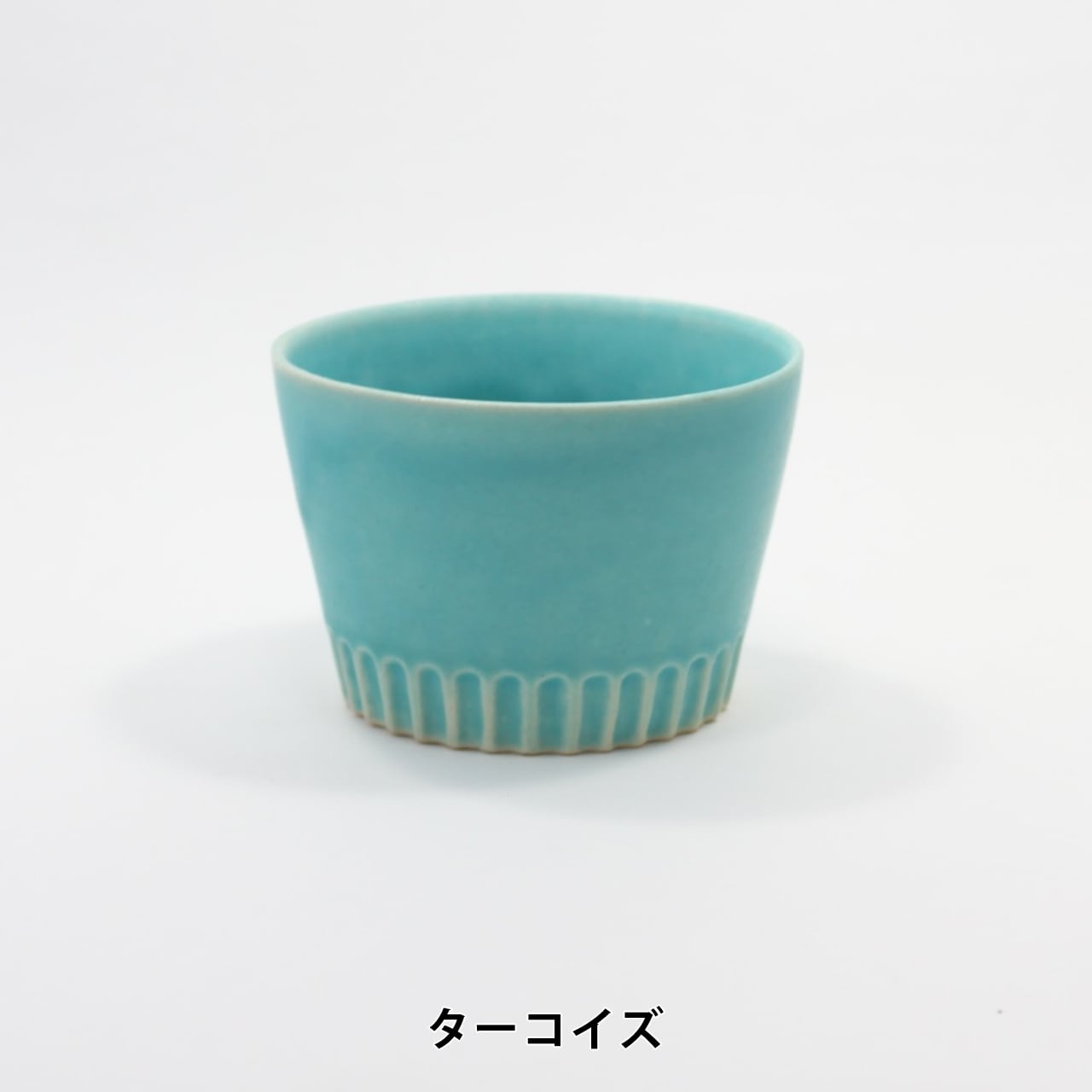 SAKUZAN ストライプ カップ | おしゃれ＆かわいい食器・雑貨 | 陶器