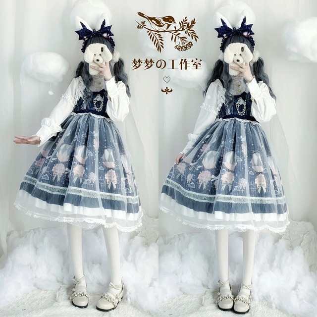 SEASONZ ロリータファッション通販 SEAONZ 梦梦の工作室シリーズ ロリータ セットアップ ブラウス JSK ジャンパースカート エレガント フェイクパール レース レイヤード ゆめかわ