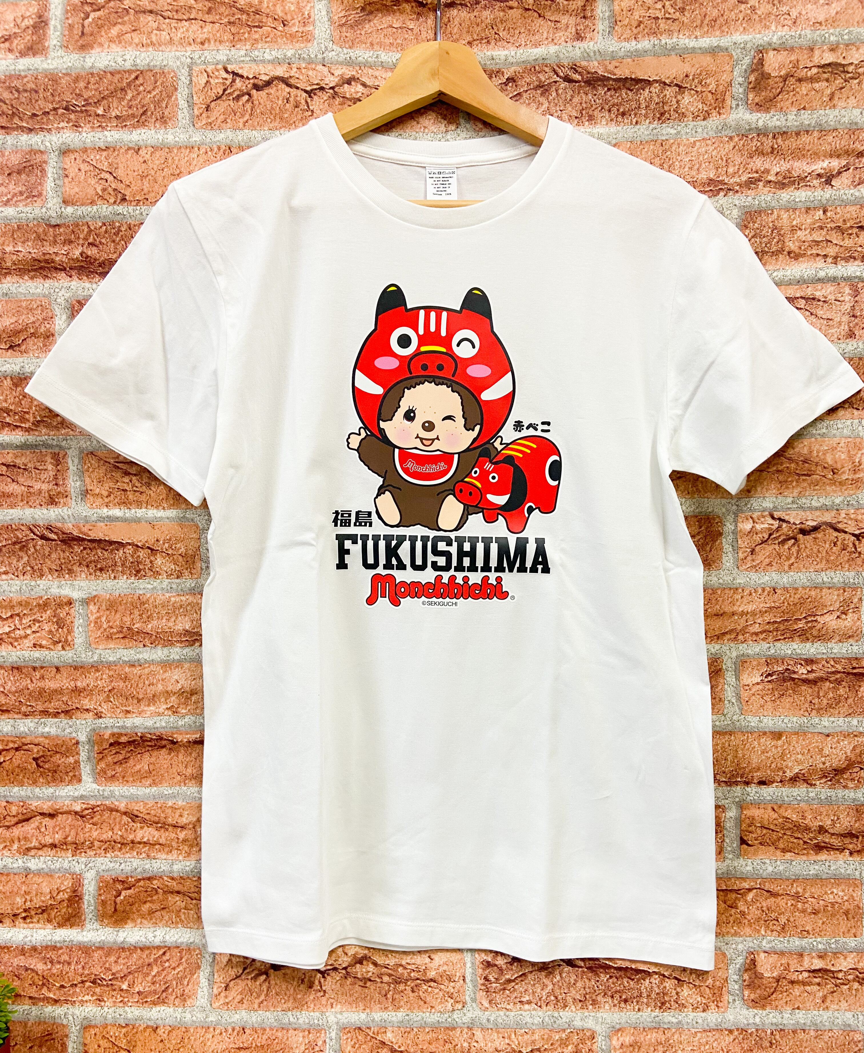 福島モンチッチ Tシャツ 赤べこ ホワイト